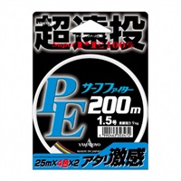 PEサーフファイター